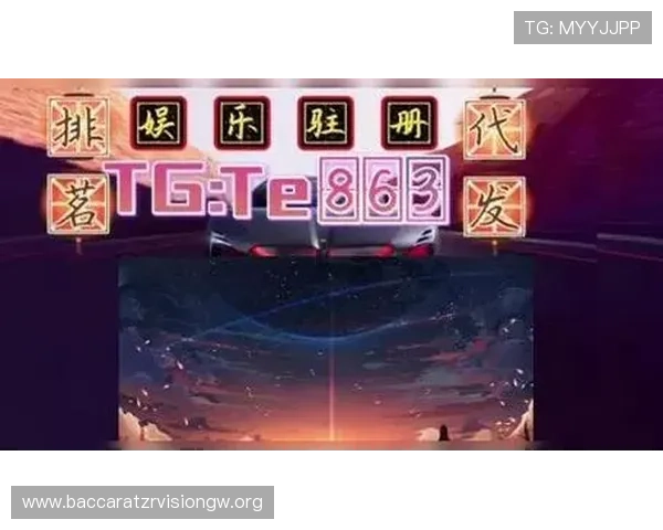 欧博真人规则详解：专家解读游戏规则变化，掌握最新玩法规则提升竞争优势