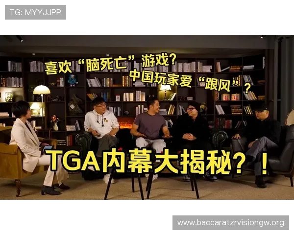 爱游戏视讯带你畅享最新游戏资讯与精彩直播内容，满足玩家多样化的娱乐需求