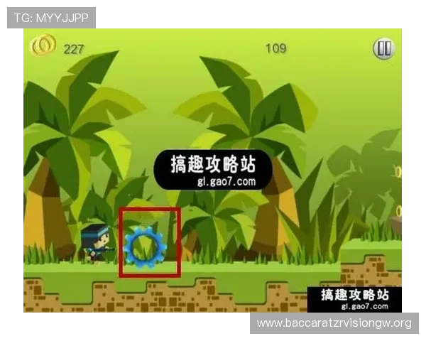 真人mg正版游戏攻略大全，助你轻松掌握游戏技巧实现高分通关