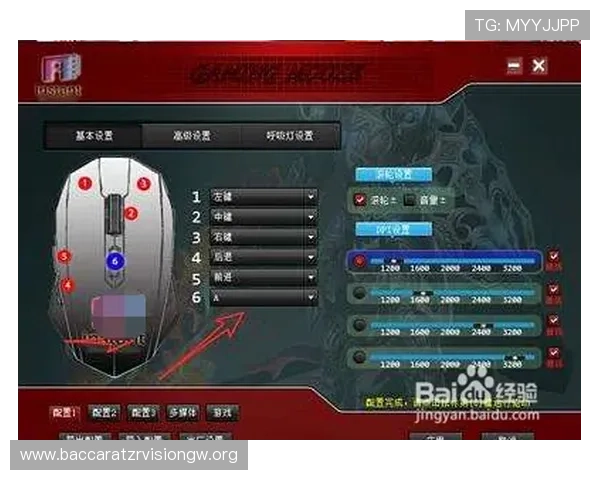 真人注册大全：各大热门游戏官方注册入口及详细步骤介绍