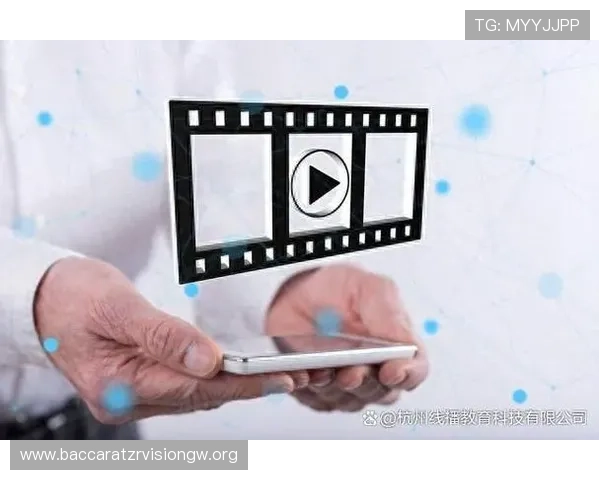 5g视讯官网在教育行业中的应用场景与提升教学互动体验的策略