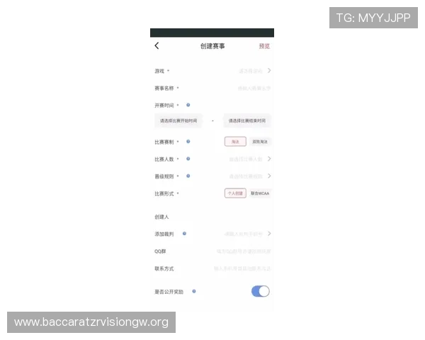 极速百家乐app登录常见问题及解决技巧帮助玩家无忧游戏
